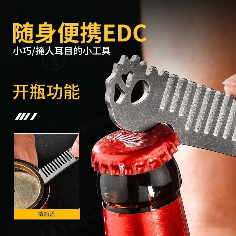 Comb Pocket Titanium - Titanium Alloy Men Oil Head Styling