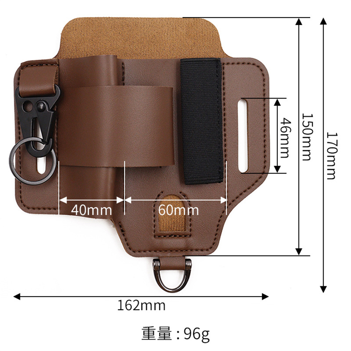 EDC Tactical Tool Holster Wild - đánh giá và giá Edc Carry Pocket