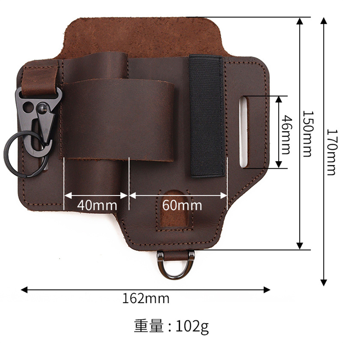 EDC Tactical Tool Holster Wild - đánh giá và giá Edc Carry Pocket